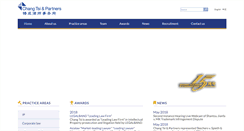 Desktop Screenshot of changtsi.com